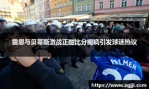 澳门威尼斯人