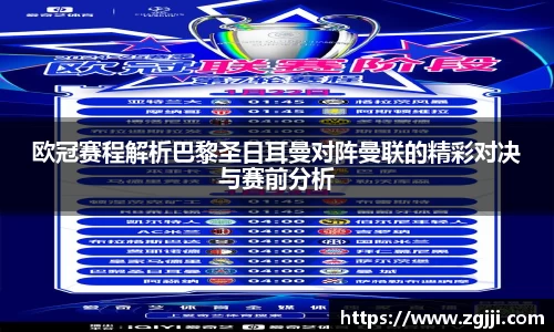 澳门威尼斯人官网