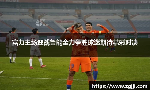 威尼斯人