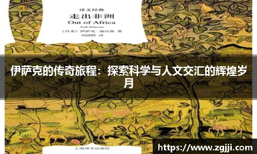 澳门威尼斯人官网