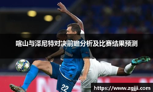 澳门威尼斯人