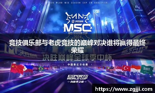 澳门威尼斯人