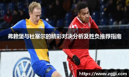澳门威尼斯人官网