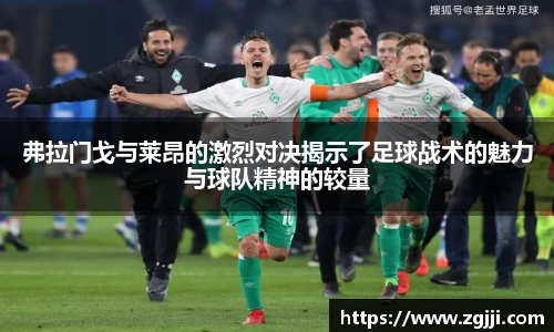 澳门威尼斯人官网
