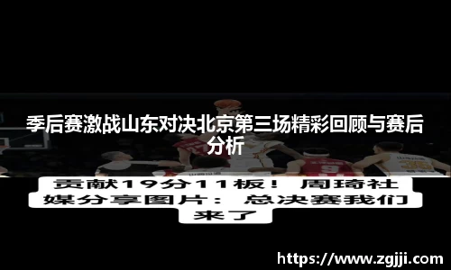 威尼斯人