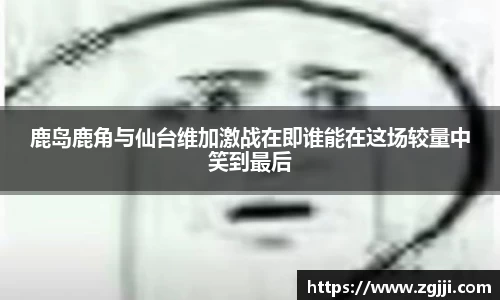 澳门威尼斯人平台