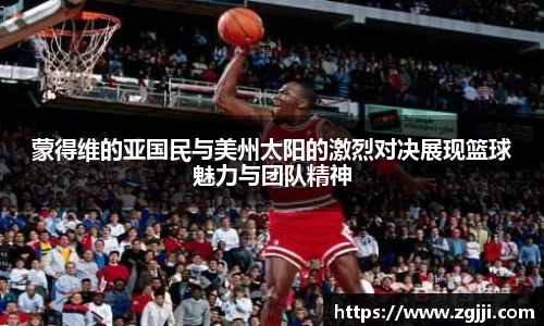 威尼斯人