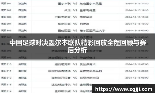 澳门威尼斯人官网