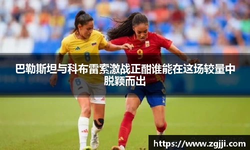 澳门威尼斯人平台