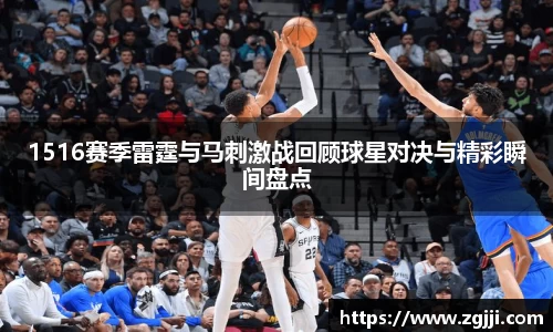 威尼斯人