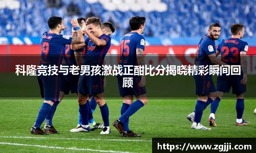 澳门威尼斯人官网