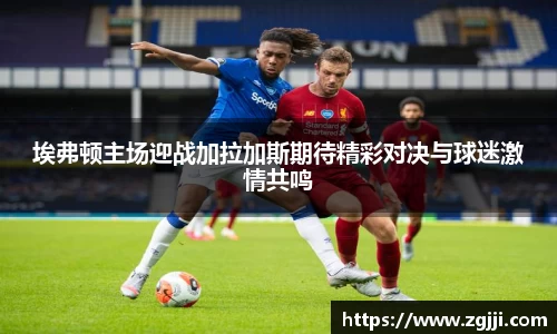 澳门威尼斯人平台