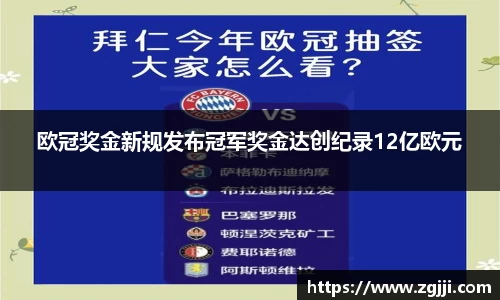 澳门威尼斯人