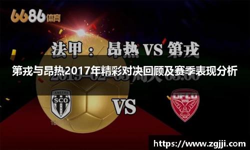 威尼斯人