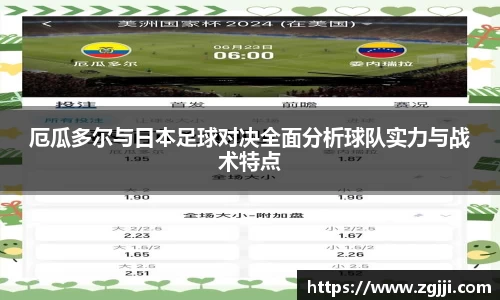 澳门威尼斯人官网