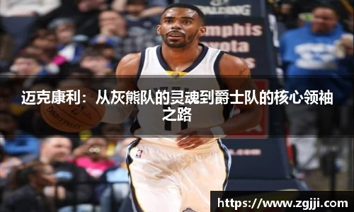 澳门威尼斯人