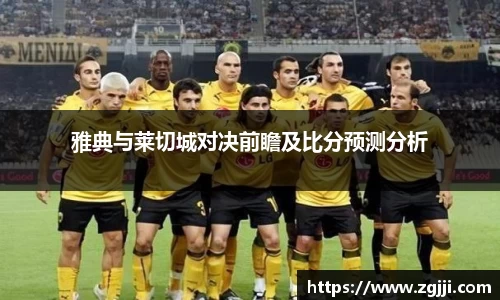 威尼斯人