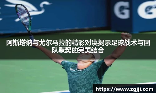 澳门威尼斯人官网