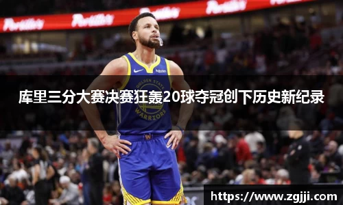 澳门威尼斯人平台
