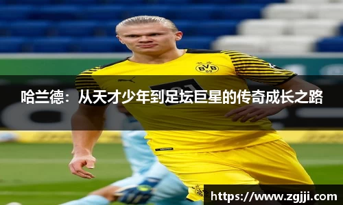 威尼斯人