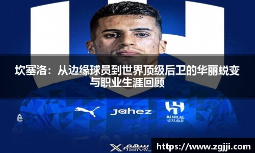 澳门威尼斯人官网