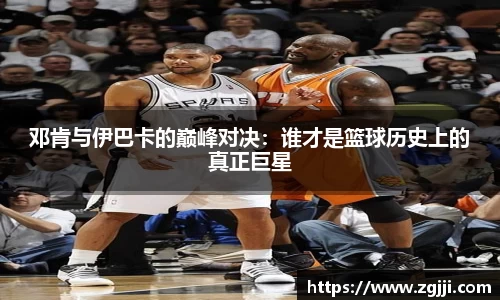 澳门威尼斯人平台