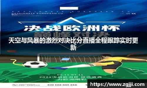 澳门威尼斯人平台