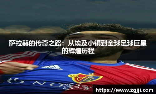 威尼斯人