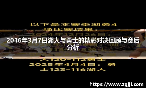 澳门威尼斯人