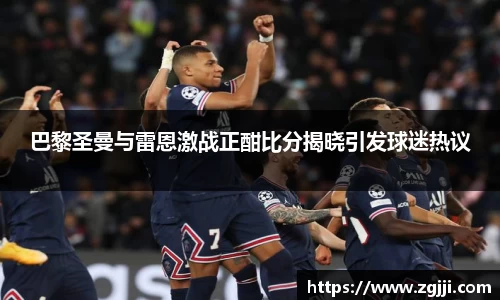 澳门威尼斯人官网