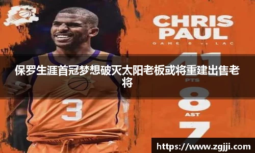 澳门威尼斯人官网
