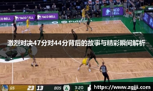 威尼斯人