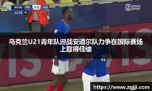 威尼斯人