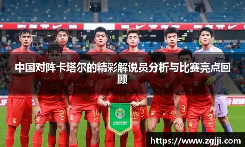 澳门威尼斯人官网