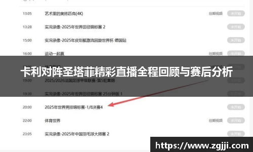 澳门威尼斯人平台