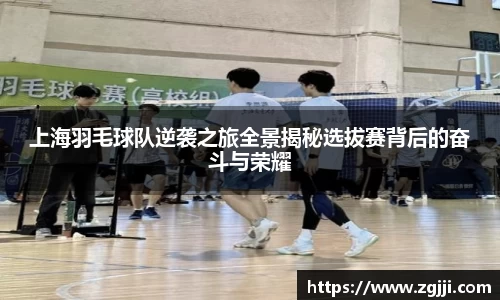 澳门威尼斯人