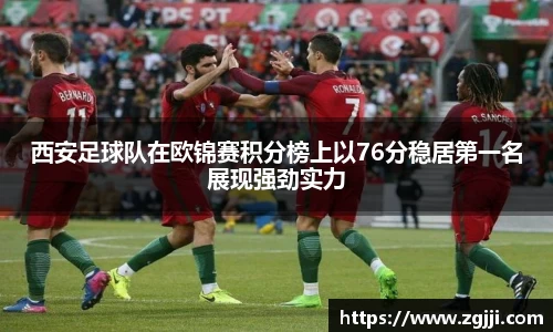 澳门威尼斯人官网