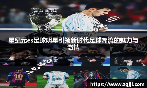 澳门威尼斯人