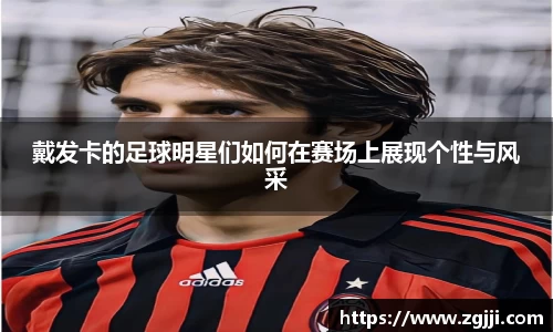 澳门威尼斯人