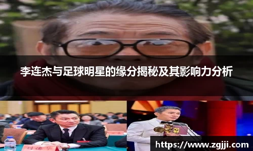 威尼斯人