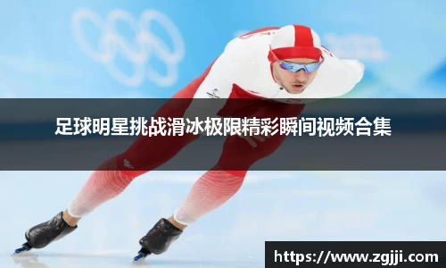 威尼斯人