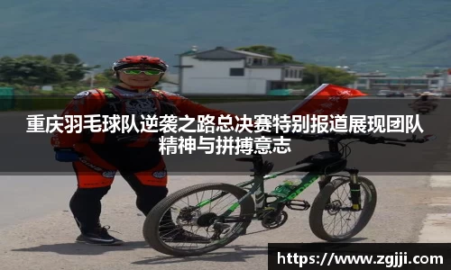 威尼斯人