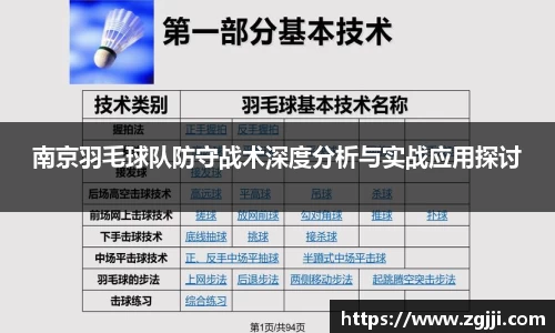 澳门威尼斯人