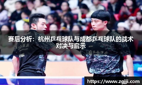 威尼斯人