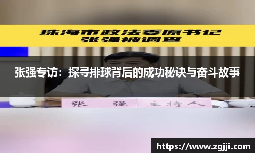 威尼斯人