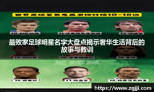 澳门威尼斯人官网