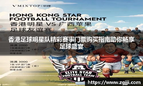 澳门威尼斯人平台