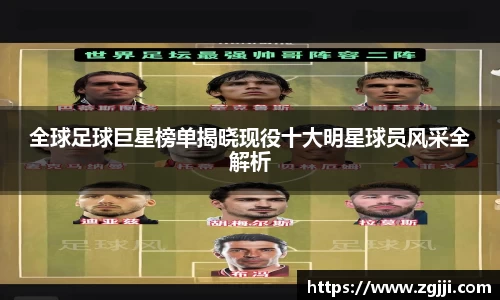 澳门威尼斯人官网