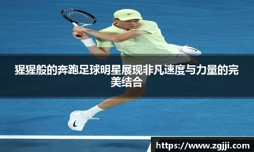 澳门威尼斯人平台