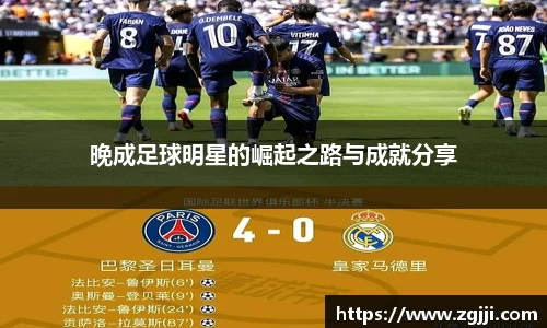 澳门威尼斯人平台